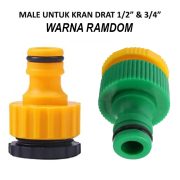 Adaptor Konektor Selang Air Quick Release 1/2–3/4 Inch untuk Keran - Image 6
